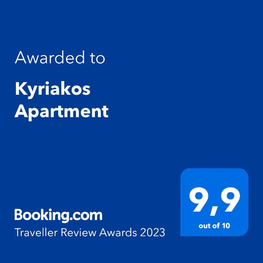 Kyriakos Apartment 마스티차리 외부 사진